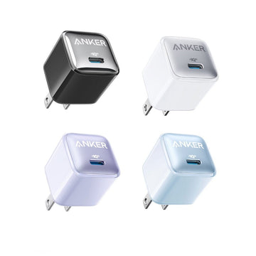 Anker Charger 20W Series 5 Type C fast charging